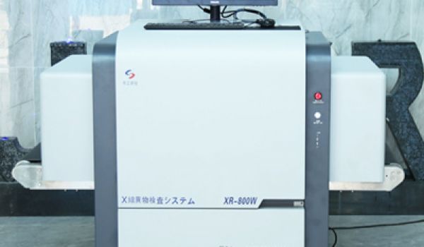 XR-800型 X射線異物檢測(cè)機(jī)